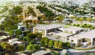 N/A Terrain a vendre à , Abu Dhabi Al Merief