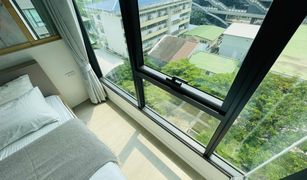 1 Bedroom Condo for sale in Lat Yao, Bangkok CIELA Sripatum