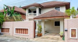 Доступные квартиры в Thanyawan Home