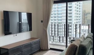 曼谷 Khlong Toei Nuea Muniq Sukhumvit 23 1 卧室 公寓 售 