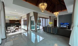 普吉 晟泰雷 Ocean Palms Villa Bangtao 2 卧室 别墅 售 