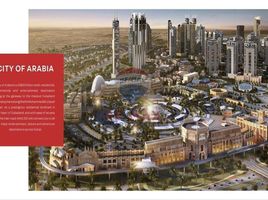 1 Bedroom Condo for sale at MAG 330, Al Barari Villas, Al Barari, Dubai, United Arab Emirates