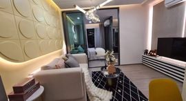 Доступные квартиры в Aspire Sukhumvit-Rama 4