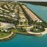  Land for sale at Lea, Yas Island