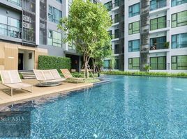 在Rhythm Sukhumvit 36-38租赁的1 卧室 公寓, Khlong Tan