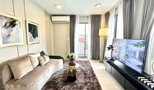 2 Bedrooms Condo for sale in Khlong Tan Nuea, Bangkok Quintara Phume Sukhumvit 39