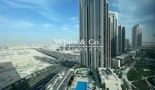 1 Bedroom Apartment for sale in Creekside 18, Dubai Harbour Gate Tower 1