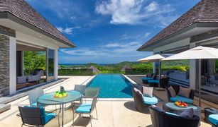 5 Schlafzimmern Villa zu verkaufen in Choeng Thale, Phuket Villa Nova - Layan Beach
