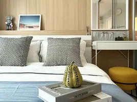 1 Bedroom Condo for sale at Lumpini Seaview Jomtien, Nong Prue