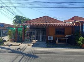 2 Schlafzimmer Haus zu verkaufen im Srithepthai Park Ville, Bang Samak, Bang Pakong, Chachoengsao