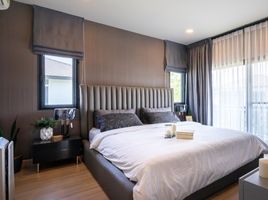 3 Schlafzimmer Haus zu verkaufen im Britania Bangna KM. 12, Bang Phli Yai, Bang Phli