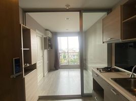 1 Bedroom Apartment for sale at The Privacy Ratchada - Sutthisan, Sam Sen Nok