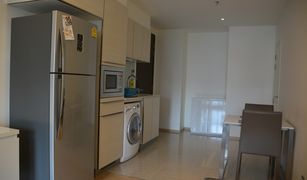 1 Schlafzimmer Wohnung zu verkaufen in Khlong Tan Nuea, Bangkok H Sukhumvit 43