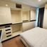 1 Bedroom Apartment for sale at Metro Sky Ratchada, Din Daeng, Din Daeng