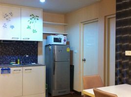 1 Schlafzimmer Appartement zu vermieten im The Iris Rama 9 - Srinakarin, Suan Luang
