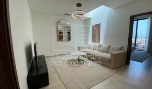 2 Bedrooms Townhouse for sale in , Ras Al-Khaimah Marbella