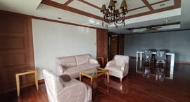 Available Units at Baan Lertpaisan