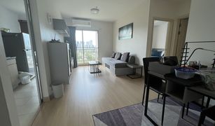 2 Bedrooms Condo for sale in Bang Kapi, Bangkok Supalai Veranda Rama 9