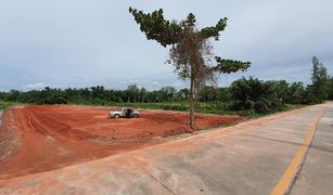 N/A Land for sale in Bang Sai, Koh Samui 