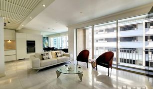 1 chambre Condominium a vendre à Lumphini, Bangkok Langsuan Ville