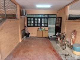 3 Bedroom Townhouse for sale at Ranee 5 Kaset-Nawamin, Chorakhe Bua, Lat Phrao