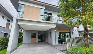 4 Bedrooms House for sale in Nong Bon, Bangkok Baan Lumpini Suanluang Rama 9