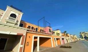 3 Habitaciones Adosado en venta en La Mer, Dubái Sur La Mer
