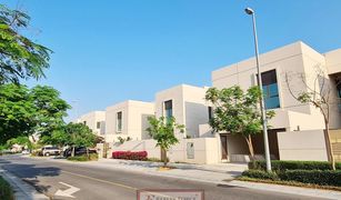 5 Bedrooms Villa for sale in Meydan Gated Community, Dubai Millennium Estates