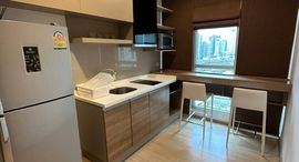 Доступные квартиры в Rhythm Sukhumvit 50