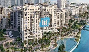 2 Bedrooms Apartment for sale in Creek Beach, Dubai Grove