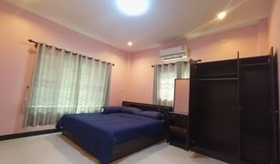 3 Bedrooms House for sale in Wang Yen, Ratchaburi Arinya Chong Chon