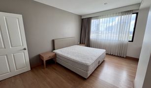 3 Bedrooms Condo for sale in Khlong Tan Nuea, Bangkok Charoenjai Place