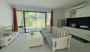 3 chambres Maison de ville a vendre à Bo Phut, Koh Samui Replay Residence & Pool Villa