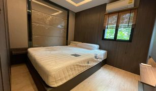 Lat Phrao, ဘန်ကောက် Arden Ladprao 71 တွင် 3 အိပ်ခန်းများ တိုက်တန်း ရောင်းရန်အတွက်