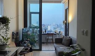 1 Bedroom Condo for sale in Chantharakasem, Bangkok Centric Ratchayothin