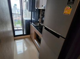 1 спален Кондо в аренду в Niche Mono Sukhumvit - Bearing, Samrong Nuea