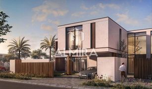 3 Bedrooms Townhouse for sale in Saadiyat Beach, Abu Dhabi Al Jubail Island