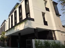 3 Bedroom Townhouse for sale at Arna Rama 9, Hua Mak