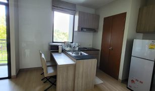 Кондо, 1 спальня на продажу в Talat Nuea, Пхукет Sugar Palm Residence