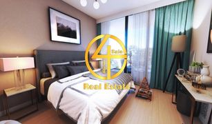 2 Bedrooms Apartment for sale in , Abu Dhabi Al Maryah Vista