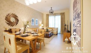 1 chambre Appartement a vendre à Madinat Badr, Dubai Qamar 8