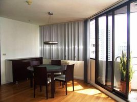 2 Schlafzimmer Appartement zu vermieten im Lake Avenue Sukhumvit 16, Khlong Toei