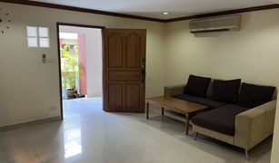 3 Bedrooms Apartment for sale in Khlong Tan Nuea, Bangkok Promsak Mansion