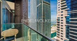 Доступные квартиры в Jumeirah Living Marina Gate