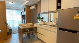 Доступные квартиры в Interlux Premier Sukhumvit 13