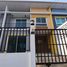 3 Bedroom Townhouse for sale at The Rich Ville Ratchaphruek - Rattanathibet, Om Kret, Pak Kret