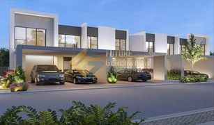 3 Bedrooms Townhouse for sale in Villanova, Dubai La Rosa