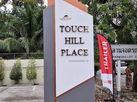 2 Bedroom Condo for rent at Touch Hill Place, Chang Phueak, Mueang Chiang Mai, Chiang Mai