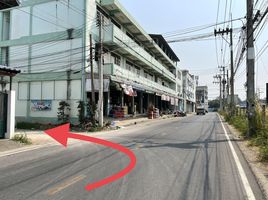  Land for sale in Mahachai, Mueang Samut Sakhon, Mahachai