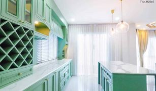 3 Bedrooms House for sale in Ko Kaeo, Phuket Supicha Sino Kohkaew 8